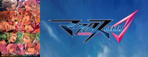 劇場版マクロスΔ &amp; マクロスF 2021年10月8日公開!