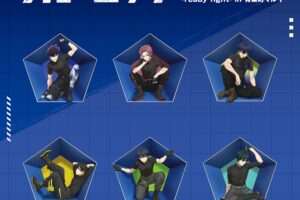 ブルーロック ready fight ストア in 有楽町 7月25日より開催!