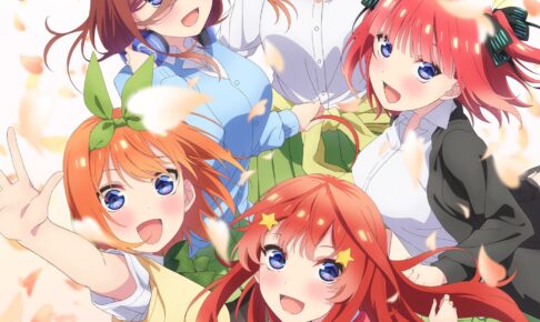 映画　五等分の花嫁　生コマフィルム　春場ねぎ　タイトル 5hanayome_4.jpg?impolicy=lt&