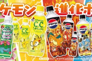 ポケモン × サントリー コラボラベルボトル 6月中旬より発売!