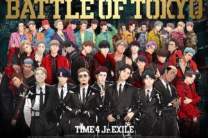 Jr.EXILE新プロジェクト「BATTLE OF TOKYO」がアニメ化!