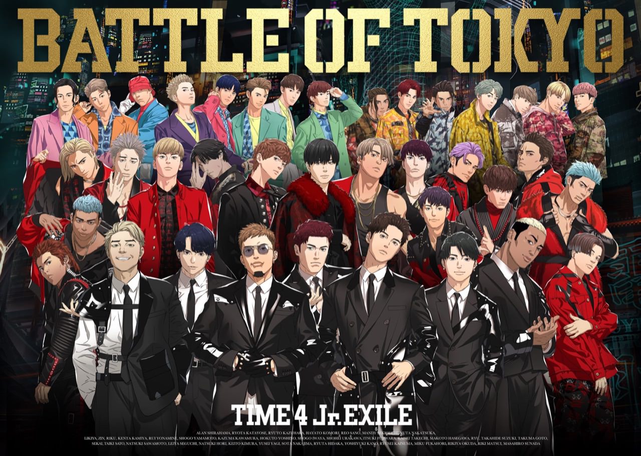 Jr Exile新プロジェクト Battle Of Tokyo がアニメ化
