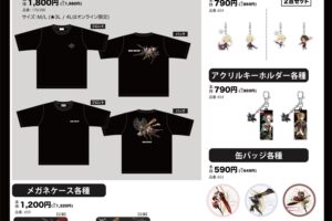 GOD EATER Tシャツやアクスタなど 7月18日よりアベイルに登場!