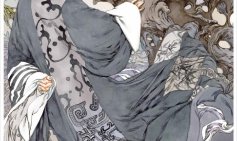 十二国記 ポップアップ in 東京・丸善丸の内本店 8月24日より開催!