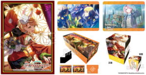 学園アイドルマスター イラストスリーブなど新作サプライグッズ 3月発売