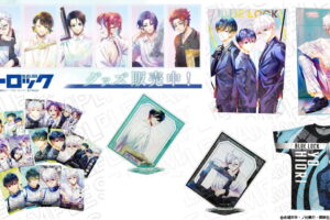 ブルーロック PALE TONE series コレクションカード 新作グッズ 8月発売