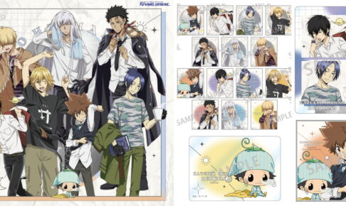 家庭教師ヒットマンREBORN! 朝支度がテーマの描き下ろしグッズ発売!