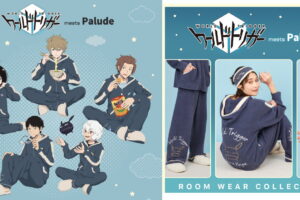 ワールドトリガー ルームウェア&描き下ろしグッズなどPaludeコラボ発売!