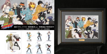 週刊少年ジャンプ55周年記念 豪華キャラ缶バッジ プレゼント!