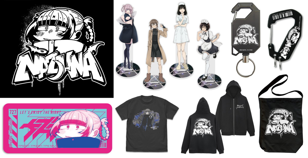 よふかしのうた ナズナのTシャツなど「ペイントアート」グッズ 2月再販!