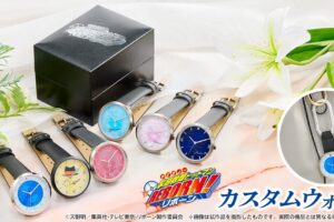 家庭教師ヒットマンREBORN! カラビナ時計へ変更できる腕時計 6月発売!
