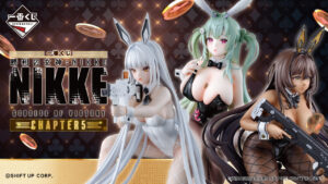 勝利の女神:NIKKE 一番くじ 8月2日よりブランやソーダのグッズ登場!