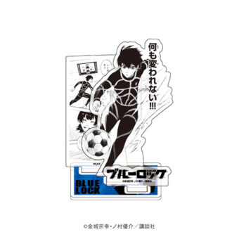 ブルーロック × TSUTAYA 5月17日より限定特典付きコミック発売!