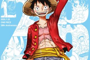 ONE PIECE 祝! 連載28周年! ジャンプ34号にホロフレークシール付属!