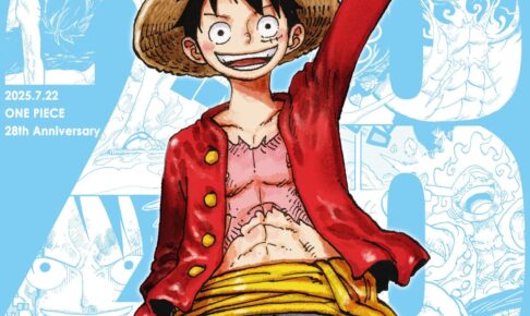 ONE PIECE 祝! 連載28周年! ジャンプ34号にホロフレークシール付属!