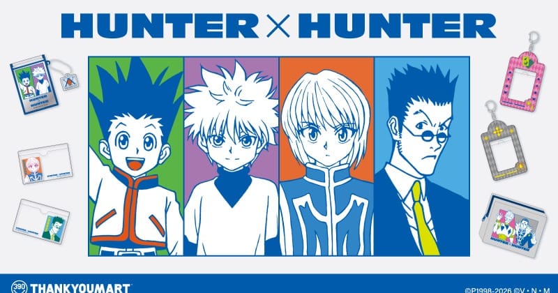 H×H 新作アイテム  6月下旬よりサンキューマート全国にて発売!