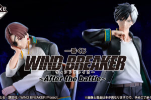 WIND BREAKER (ウィンブレ) × 一番くじ After the battle 5月上旬発売!