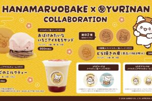 はなまるおばけ × ゆうりんあん原宿 8月3日よりコラボ開催!
