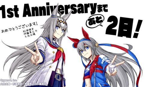 ウマ娘 アプリ1周年カウントダウン描き下ろし 第6弾はシングレ勢が登場!