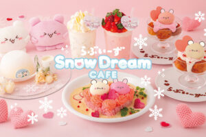 らぶいーず SnowDream CAFE in 東京/愛知 12月20日よりコラボ開催!