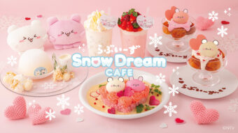 らぶいーず SnowDream CAFE in 東京/愛知 12月20日よりコラボ開催!