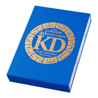 キングダム コミックスカバーイラスト ポストカードBOX (40枚入り 