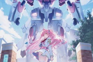 マブガル 公式ビジュアルコレクション 11月発売!シリアルコード付!