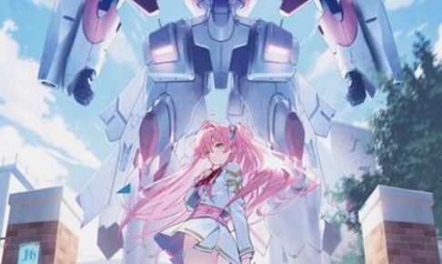 マブガル 公式ビジュアルコレクション 11月発売!シリアルコード付!