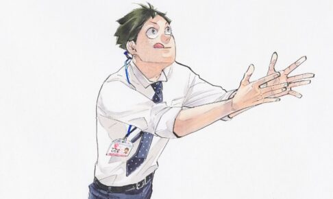 ハイキュー!! 古舘先生描き下ろし ジャンフロを放つ2022年の山口忠
