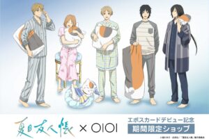 夏目友人帳  エポスカードデビュー ストア in マルイ 6月13日開催!