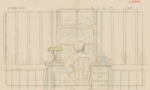 米津玄師「君たちはどう生きるか」の主題歌『地球儀』配信リリース!