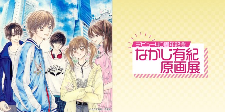 333d8c575025959bccb8aabefceae7