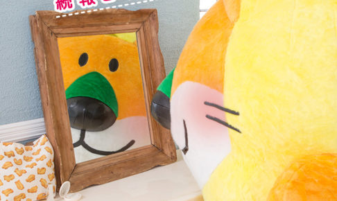 ギンビス「たべっ子どうぶつ」一番コフレ 5月下旬よりファミマ等で発売!