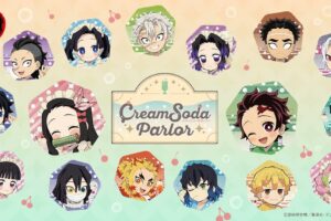 鬼滅の刃 クリームソーダパーラー in ufotable Cafe 7月22日開始!