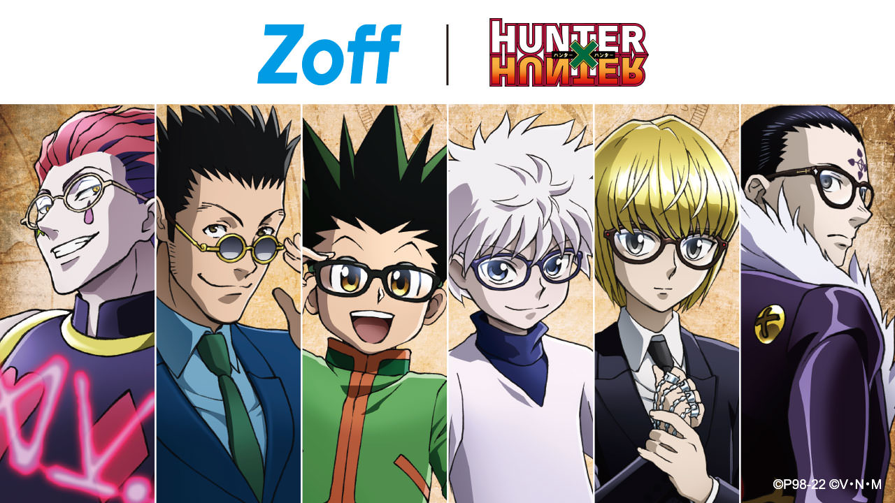 HUNTER×HUNTER メガネ キルア ブルー