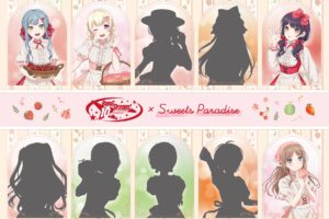 BanG Dream! × スイーツパラダイス6店舗 5月16日よりコラボカフェ開催!
