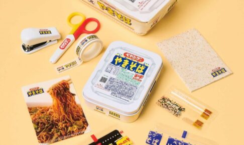 ペヤング ソース焼きそば 50周年付録つき『MonoMax』7月号 6月9日発売!
