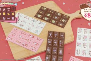 サンリオ ちょこぶろっくシール 全国量販店の菓子売り場等にて発売中!