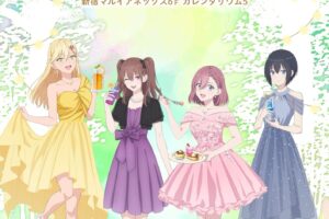 2.5次元の誘惑 1周年ストア in 新宿マルイアネックス 7月4日より開催!
