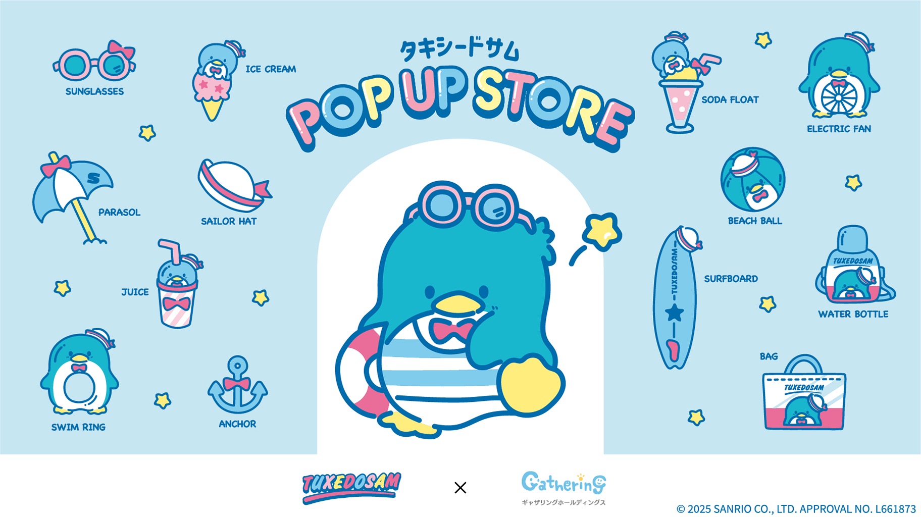 タキシードサム ポップアップストア in ロフト12店舗 7月23日より開催!