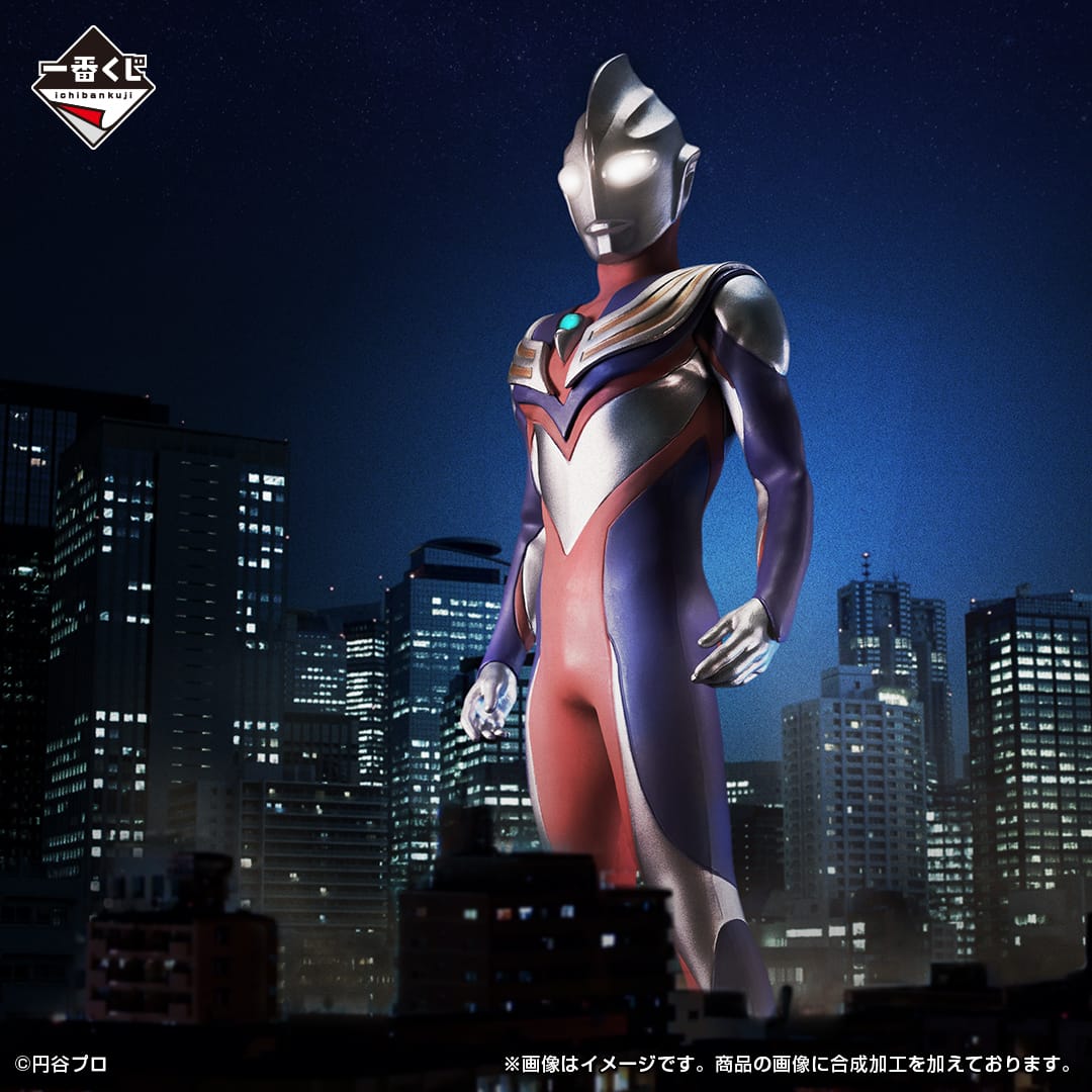 ウルトラマンティガ・ダイナ・ガイア 一番くじ 2023年5月27日より発売!