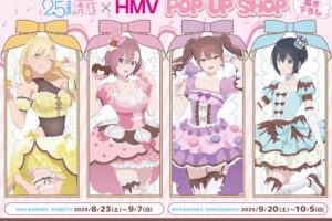 2.5次元の誘惑 限定ストア in HMV渋谷/心斎橋 8月23日より順次開催!