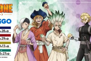 ドクターストーン 描き下ろしストア in GiGO4店舗 9月13日より順次開催!