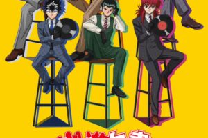 幽遊白書 スーツver.描き下ろしストア in タワレコ2店舗 10月24日開始!