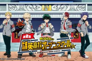 ヒロアカ 第2回 雄英オープンスクール in 東京 11月21日よりスタート!