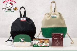 ハローキティ × 珈琲館全国 ハッピーバッグ 12月18日より発売スタート!