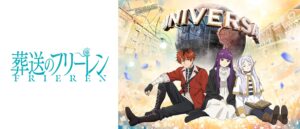 葬送のフリーレン × USJ大阪 2026年初夏より初コラボ開催決定!