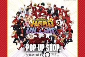 ヒロアカ ヒロヴィラフェス ストア in マルイ3店舗 '26年1月9日より開催!