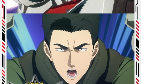 バーンブレイバーン 限定ストア 6月28日より上野マルイにて追加開催!