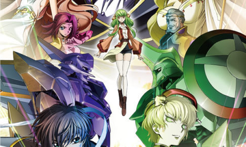 コードギアス × ザッキャラ池袋 2.1-2.24 限定ショップ&キッチンカー開催!